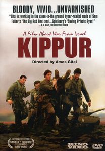 Kippur , Uri Ran Klauzner