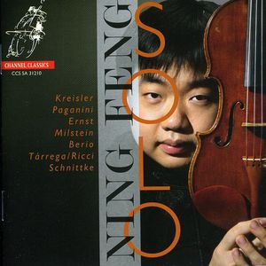 Violin Solo , Ning Feng