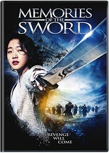 Memories of the Sword