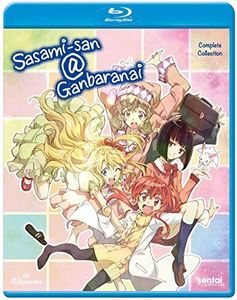 Sasami-San@Ganbaranai