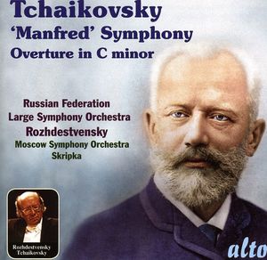 Manfred Symphony & Overture in C minor , Gennady Rozhdestvensky