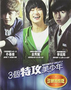 Secretly Greatly [Import]