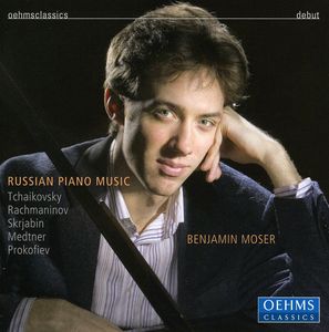 Russian Piano Music , Benjamin Moser