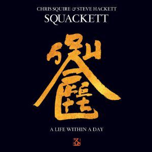 Life Within a Day [Import] , Squackett