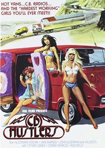 Cb Hustlers , Edward Roehm