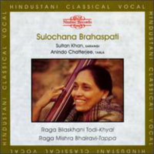 Raga Bilaskhani , Sulochana Brahaspati