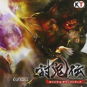 Toukiden Ack /  O.S.T. [Import]