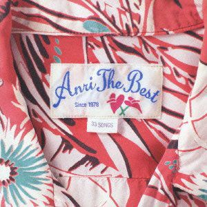 Anri the Best [Import] , Anri