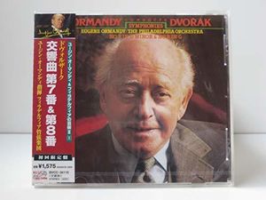 Ormandy Edition 2 