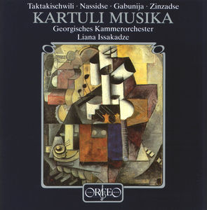 Georgian Composers / Various , Various Artists