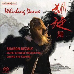 Whirling Dance: Works for Flute & / Various , Various Artists