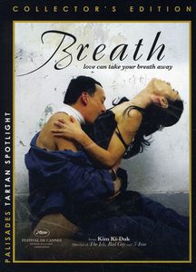 Breath , Chen Chang