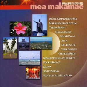 Mea Makamae Hawaiian Treasures , Various Artists