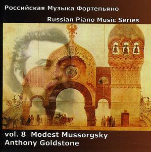 Russian Piano Music Series 8 , Anthony Goldstone
