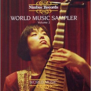 World Music Sampler 2 / Various , Various Artists