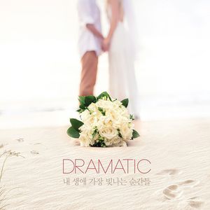 Dramatic (Original Soundtrack) [Import]