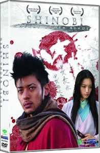 Shinobi: Live Action , Kippei Shiina