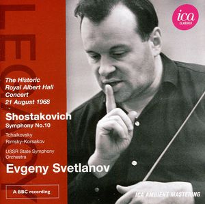 Legacy: Evgeny Svetlanov , Evgeny Svetlanov