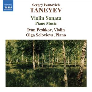 Violin Sonata / Piano Music , Olga Solovieva