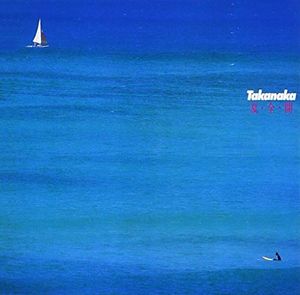 Natsu.Zen.Kai [Import] , Masayoshi Takanaka