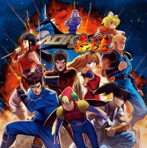 Adk Otodama /  O.S.T. [Import]