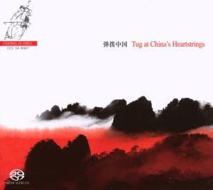 Tug At China's Heartstrings , Various Artists