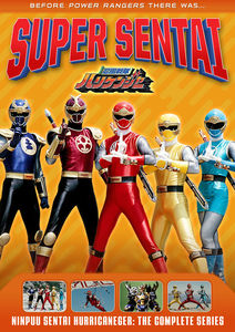 Power Rangers: Ninpuu Sentai Hurricaneger - The Complete Series 