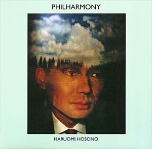Philharmony [Import] , Haruomi Hosono