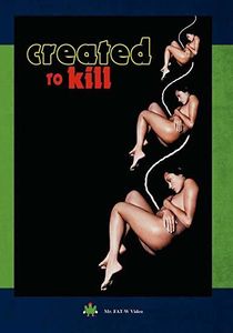 Created to Kill , Rock Hudson