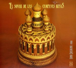 Sonar de Las Campanas Rusas , Irina Shishkina