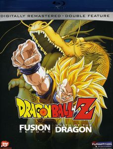 Dragon Ball Z: Fusion Reborn /  Wrath of Dragon 