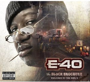 Block Brochure: Welcome to the Soil 5 [Explicit Content] , E-40