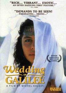 Wedding in Galilee , Makram Khouri