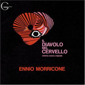 Il Diavolo Nel Cervello (Devil in the Brain) (Original Soundtrack) [Import]