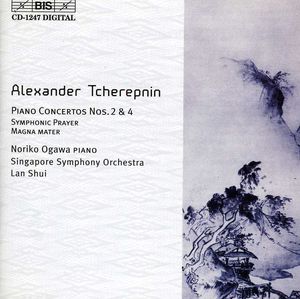 Piano Concertos / Symphonic Prayer , Noriko Ogawa