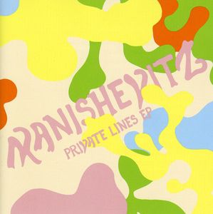 Private Lines , Manishevitz