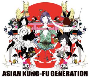 Best Hit Akg [Import] , Asian Kung-Fu Generation