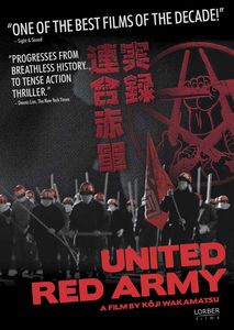 United Red Army , Maki Sakai