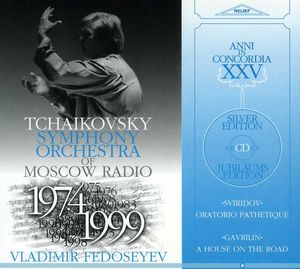 Oratorio Pathetique /  a House on the Road , Tchaikovsky Symphony Orchestra of Moscow Radio