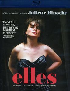 Elles , Ali Marhyar