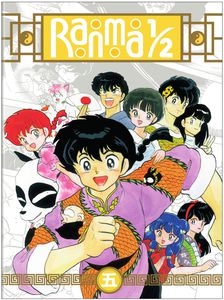 Ranma 1/ 2: TV Series Set 5 