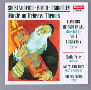 Jewish Folk Poems / Jewish Overtures , Yuli Turovsky