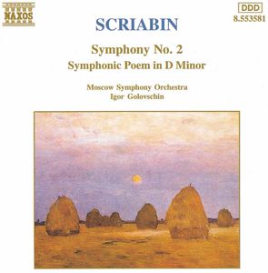 Symphony 2 , Igor Golovschin