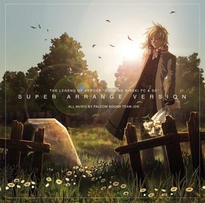 Eiyu Densetsu Sora No Kiseki F /  O.S.T. [Import]