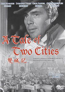 A Tale of Two Cities [Import] , Dorothy Tutin