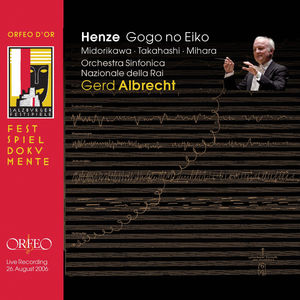Gogo No Eiko , Gerd Albrecht