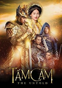 Tam Cam: The Untold Story 