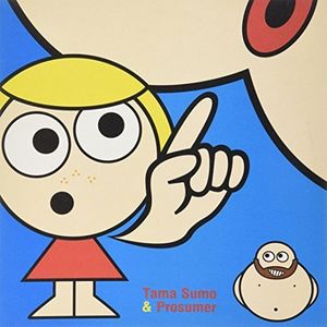 Play Up/ Brothers,Sisters , Tama Sumo/Prosumer