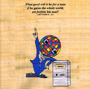 Birth Canal Blues , Current 93
