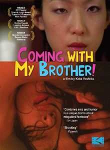 Coming With My Brother